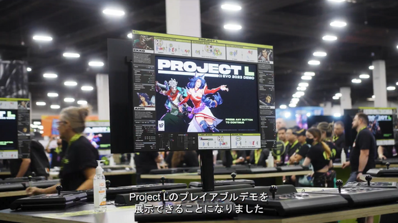 期待のLoL格ゲー『Project L』がEVO Japan 2024でプレイアブル出展決定！ゲームデザイナー「マーリンパイ」からのメッセージも