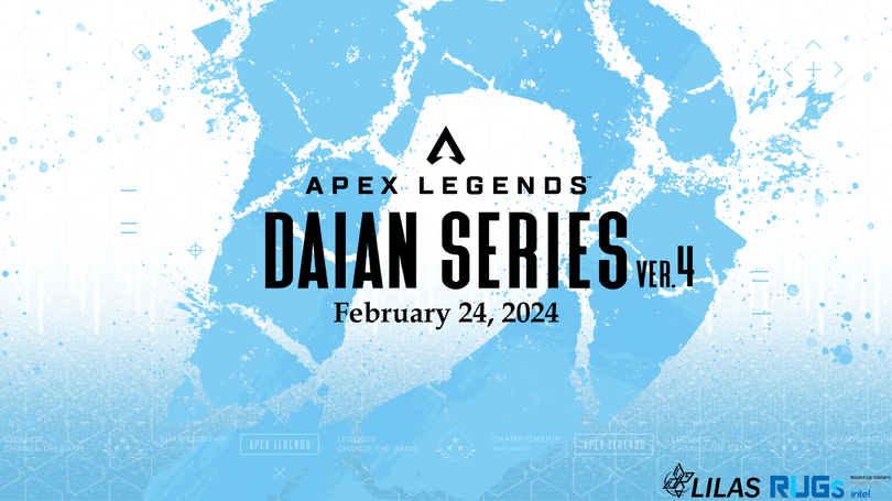 『Apex Legends』イベント「ALDS ver.4」では大逆転劇に魅入られる白熱したバトルが展開！主催コミュニティリーダーへ今後の展望も聞いてみた【イベントレポ】