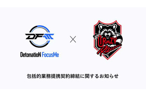 DetonatioN FocusMe（DFM）がCrazy Raccoon（CR）との業務提携を発表…課題であったインフルエンサービジネス拡大を目指す 画像