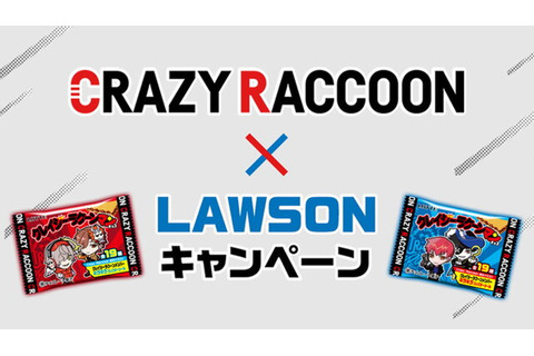 ローソンで「Crazy Raccoon」コラボ本日27日開幕！数量限定の「クレイジーラクーンマンチョコ」などを販売 画像