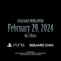 『FF7』リメイク第2弾『FFVIIリバース』2024年2月29日発売決定！【State of Play 2023.09速報】