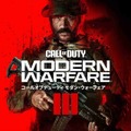 オープンワールドの「ゾンビモード」や『MW2』マップの現代風リメイクも！シリーズ最新作『Call of Duty: Modern Warfare III』本日発売