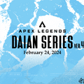 『Apex Legends』イベント「ALDS ver.4」では大逆転劇に魅入られる白熱したバトルが展開！主催コミュニティリーダーへ今後の展望も聞いてみた【イベントレポ】