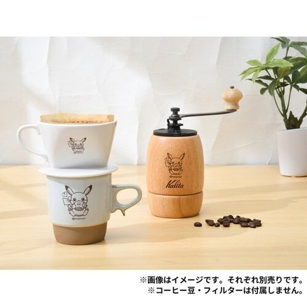 『ポケモン』「ピカチュウ」デザインの本格コーヒー器具が、大人カワイイ！専門メーカー「カリタ」とコラボした特別モデル | RUGs（ラグス）  Supported by intel