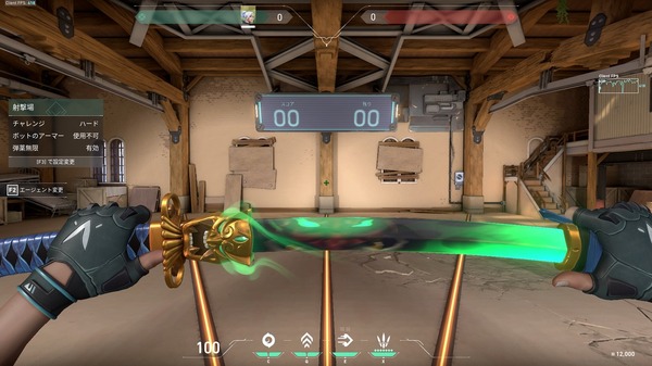 自作PC　apex.valorant.ow2.原神等設定次第で普通に動きます。 XIM APEX】簡単に出来るOverwatchの最強設定【PS4】 - 俺しらべ