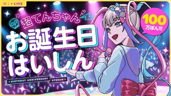 DVD 薬剤天使魔女っ子ケミー Amazon.co.jp: 薬剤天使 魔女っ子ケミーを観る | Prime Video