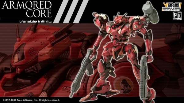 アーマードコア6 アサルトアーマー パルスアーマー - メルカリ