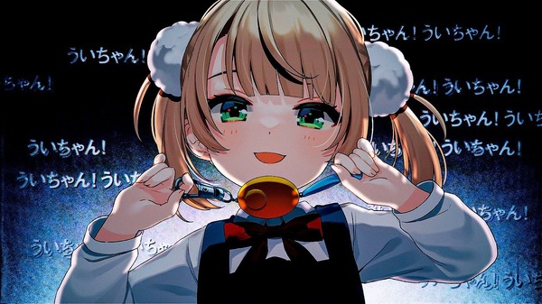 神ちゃん様、よろしくお願い致します☺ 粛聖!! ロリ神レクイエム☆」を踊った歌のおにいさん「横山