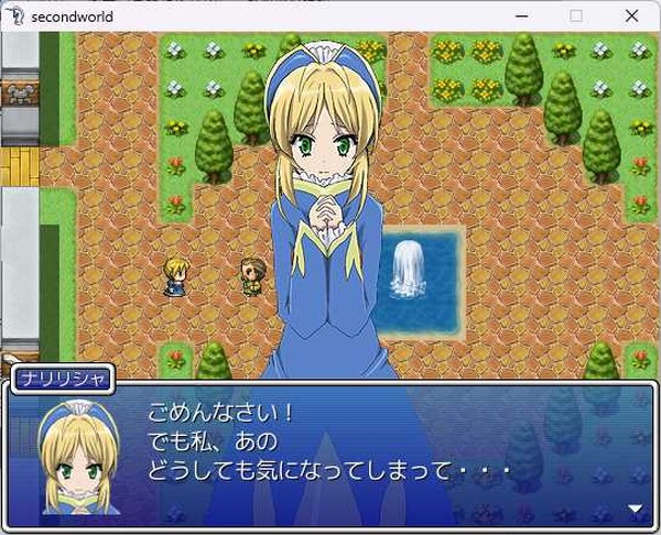 ホロライブ・宝鐘マリンが学生時代に作った“黒歴史ゲーム”『セカワー