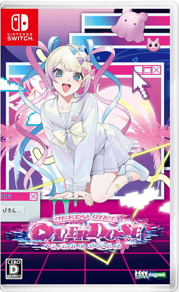 Amazon.co.jp: needy girl overdose あめちゃん 超てんちゃん