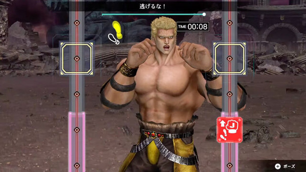 ラオウの衣装が“センシティブ”と話題になった『Fit Boxing 北斗の拳