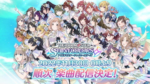 アイドルマスター　アイマス　デレマス　シャニマス　SideM　まとめ売り アイドルマスター アイマス デレマス シャニマス SideM まとめ