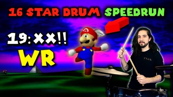 マリオ64！まとめ売り。全てセットです マリオ64！まとめ売り。全てセットです - メルカリ