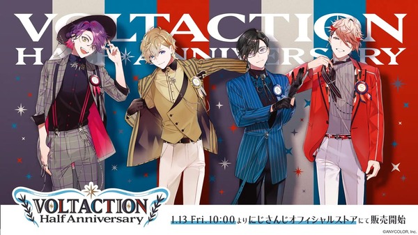 にじさんじ人気ユニット「VOLTACTION」のハーフアニバーサリーグッズが発売決定！撮りおろしのビジュアルが良すぎると話題に | RUGs（ラグス）  Supported by intel