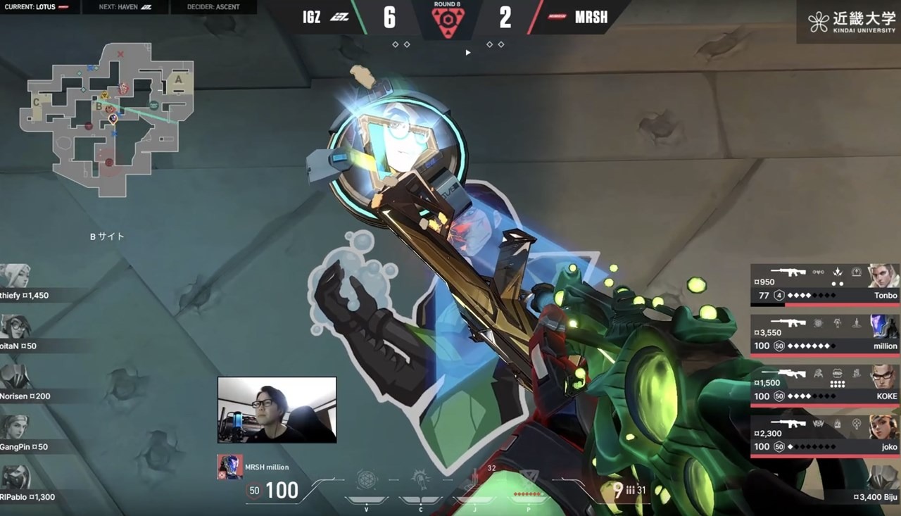 ムラッシュゲーミングが“死体撃ち”で大会運営から注意される