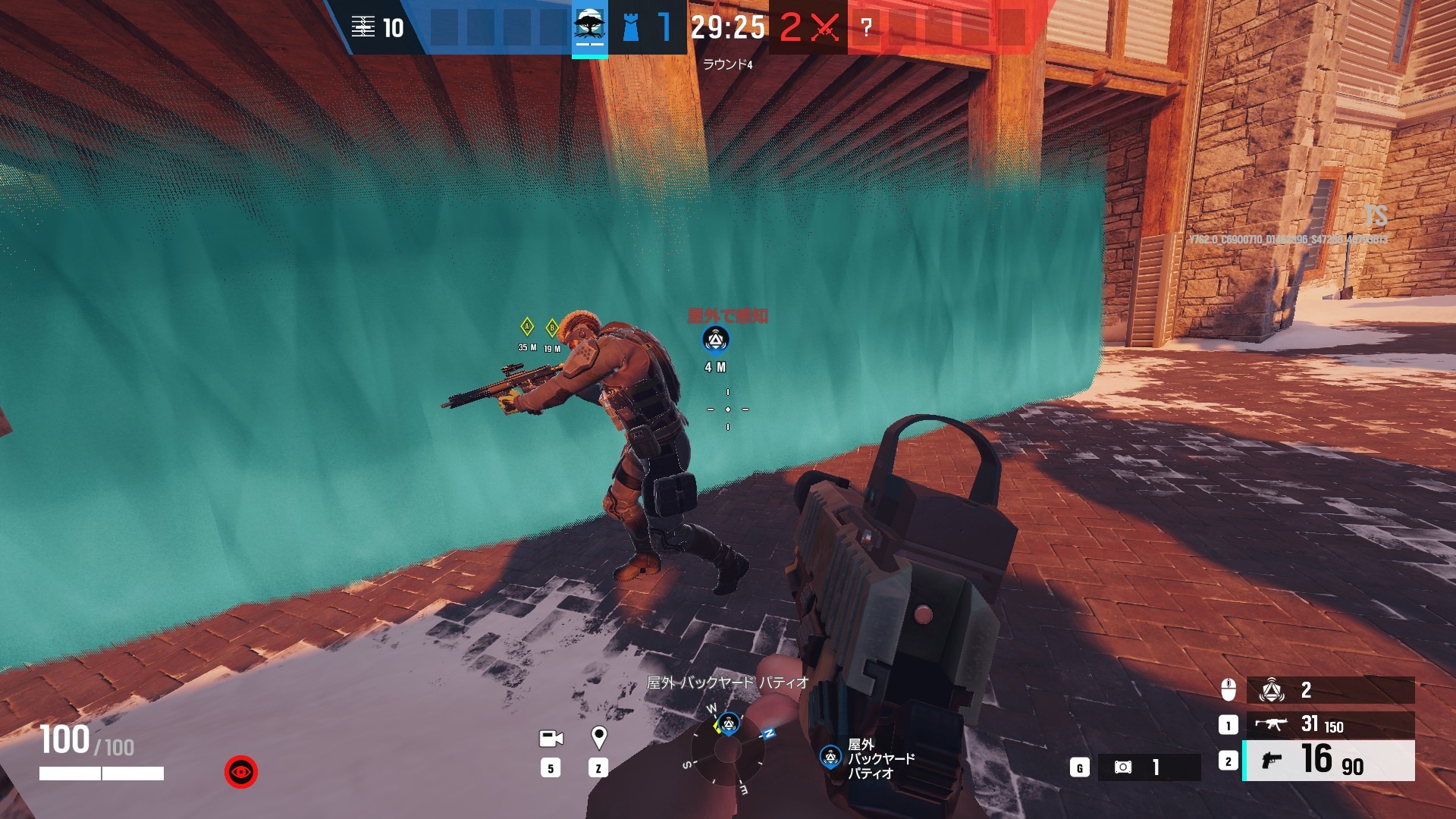 新オペレーターと射撃練習場が登場！『レインボーシックス シージ