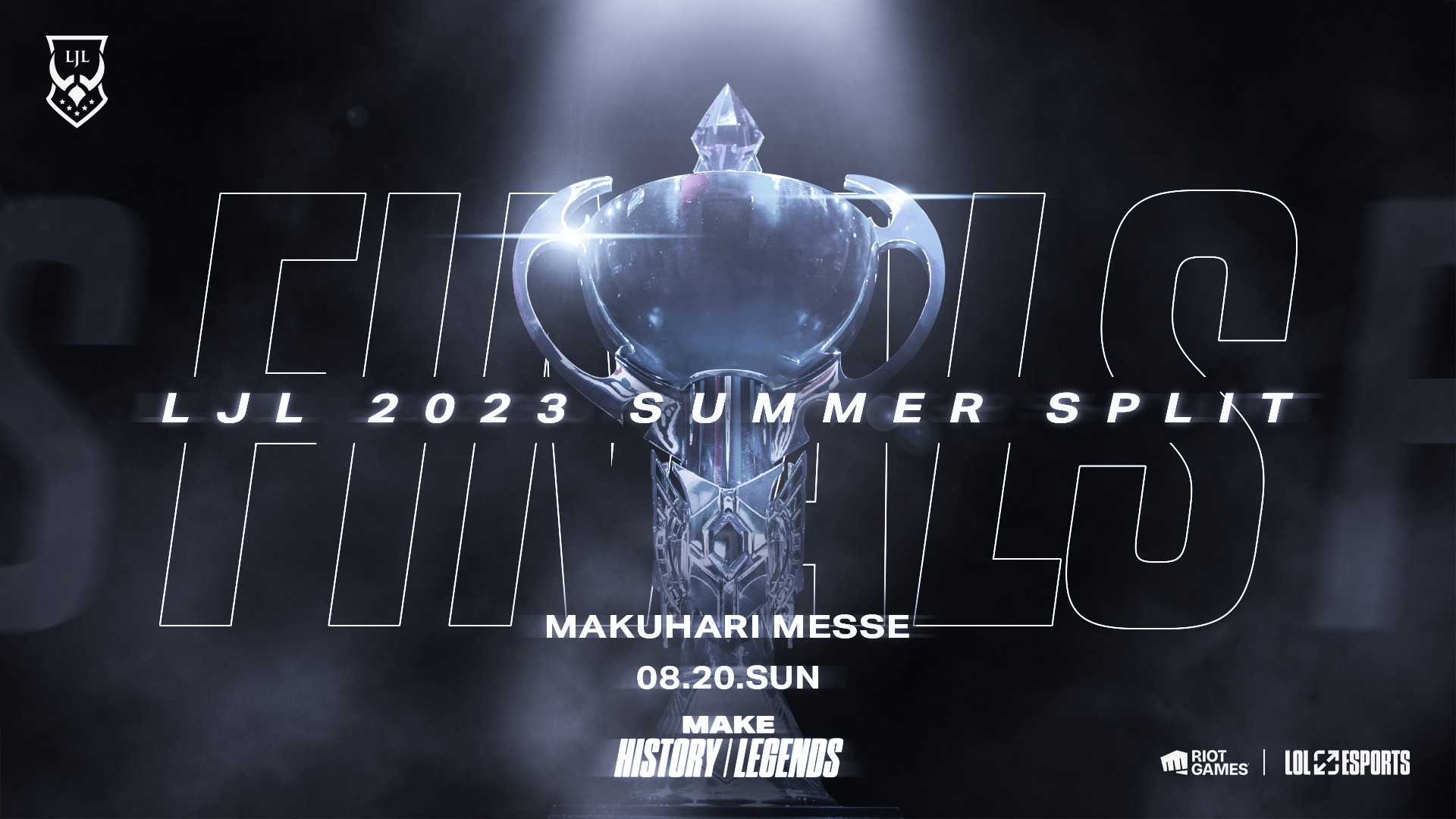 オーナーズリーグ　プレミアムレジェンドPLEコンプ LJL2024 Summer Split 優勝のお知らせ ｜ 福岡ソフトバンク