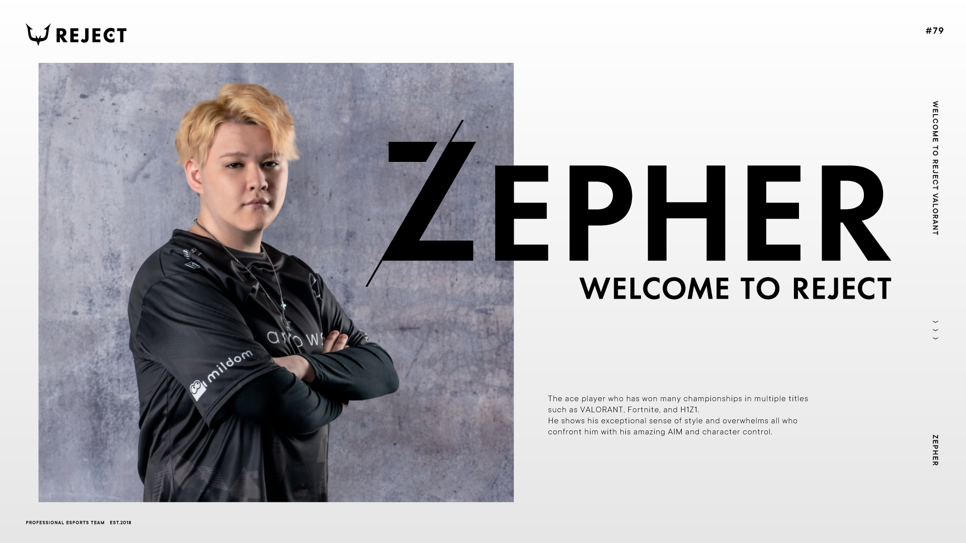 takej選手は涙のツイート…「REJECT」Zepher選手がLFTを表明