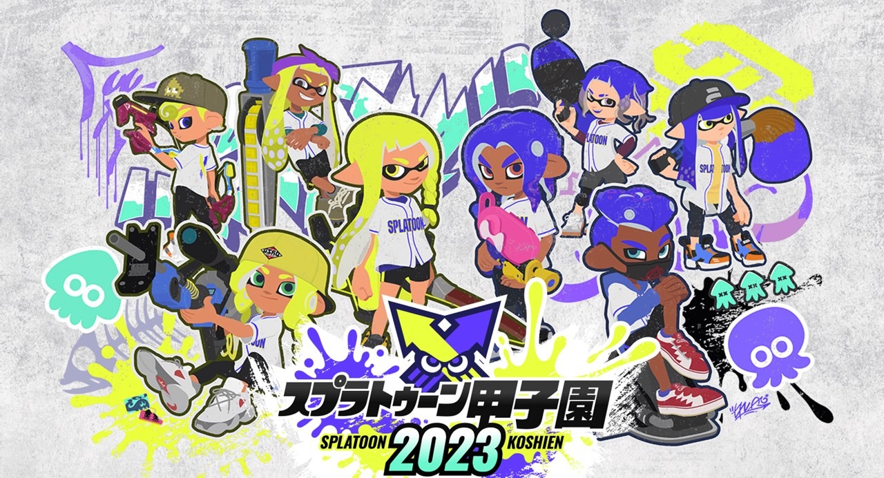 スプラトゥーン壁紙欲しい人は壁紙を送ります - ゲームソフト/ゲーム機本体