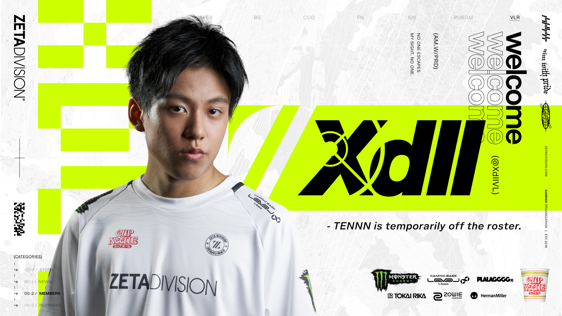 ZETA DIVISION、TENNN選手が網膜疾患のため一時休養へーSCARZ