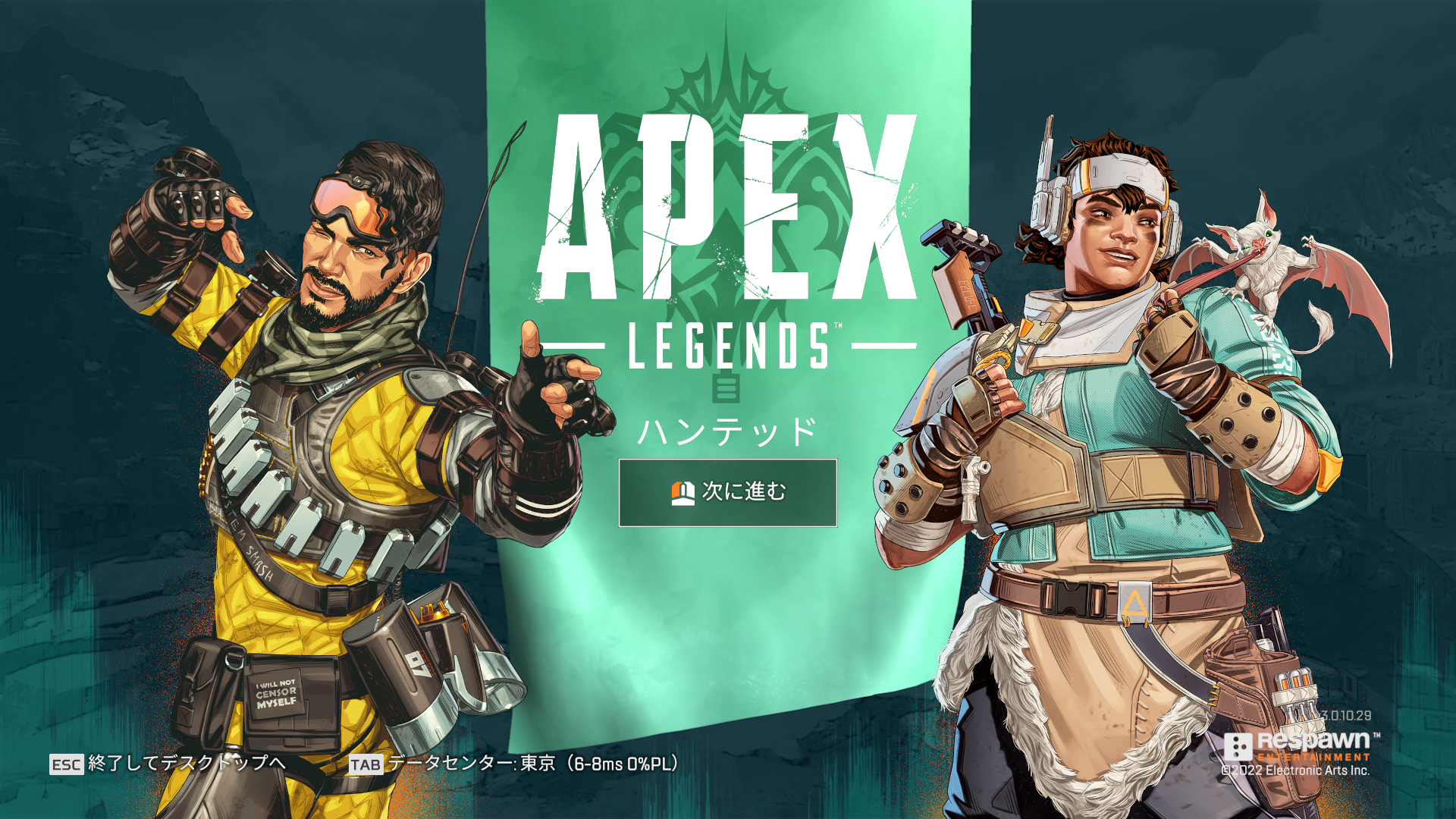 ゲーミングチェア オフィスチェア PCチェア FPS スプラトゥーン APEX