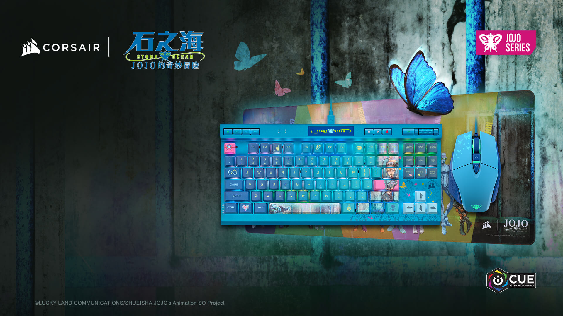 CORSAIR K70 ジョジョの奇妙な冒険限定