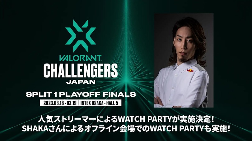 Crazy Raccoonの無敗優勝に期待がかかる「VALORANT Challengers Japan」Finalsが明日（3月18日）から開幕