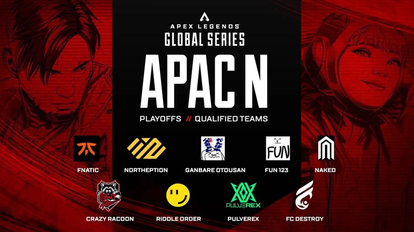 『Apex Legends』国際大会「ALGS Year3 Split 2 Playoffs」が7月13日より開幕！日本からCrazy RaccoonやFNATICなどが出場