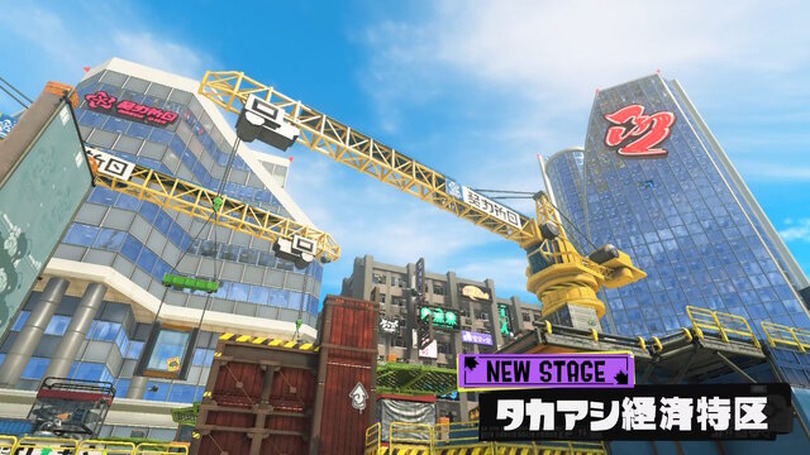 『スプラトゥーン3』“2023年秋シーズン”9月1日開幕！予告PVで新ブキ「モップリン」「イグザミナー」ら公開