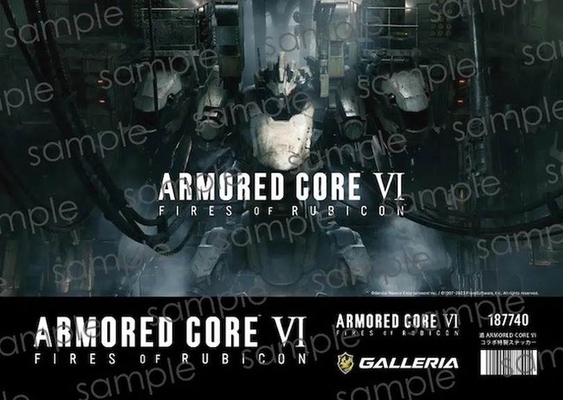 GALLERIA『アーマード・コア6』推奨ゲーミングPC認定3機種販売開始