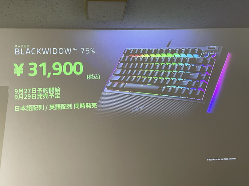 レバーレスアケコンから新キーボード軸まで充実の内容！「Razer」新製品発表会レポート