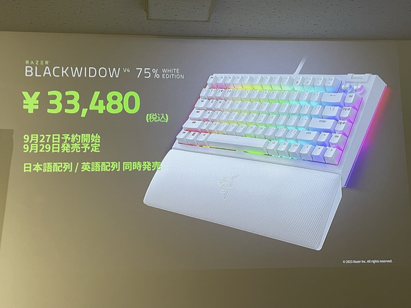 レバーレスアケコンから新キーボード軸まで充実の内容！「Razer」新製品発表会レポート