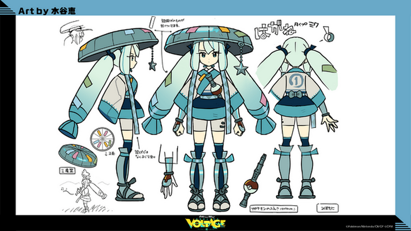 『ポケモン』×「初音ミク」全コラボイラストまとめ！18タイプ勢揃いの“集合イラスト”も魅力抜群