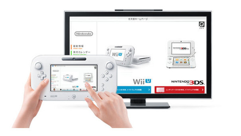 新品Wii U、9月に米国で1台売れる―2022年5月以来