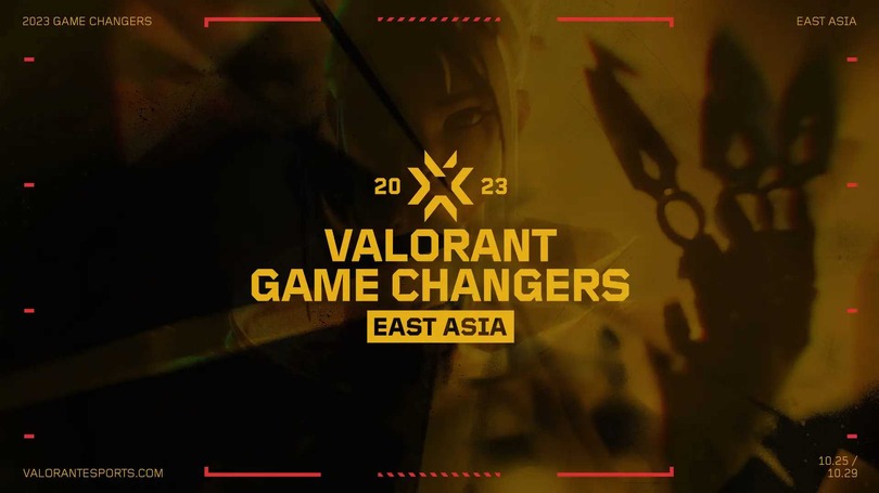 ZETA GC初戦で圧倒的な勝利！「2023 VALORANT Game Changers East Asia」開幕、世界大会をかけた最後の戦い