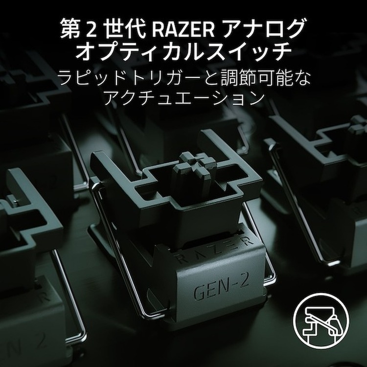 プロ仕様ゲーミングキーボード「Razer Huntsman V3 Pro」シリーズ予約開始―ラピッドトリガー対応&最新光学式スイッチ搭載