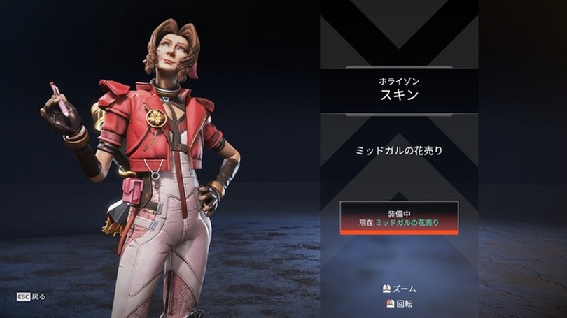 「何か一緒にできたら面白いんじゃない？」何気ない一言から始まった『Apex Legends』×『FF7R』コラボに見えた“熱量”とは―Respawn&スクエニ開発インタビュー