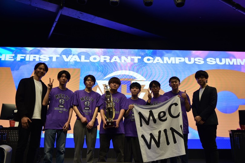 『VALORANT』大学対抗戦開幕！“学生eスポーツチームの頂点”を決める「VALORANT Campus Summit」の結果やいかに！【イベントレポ】