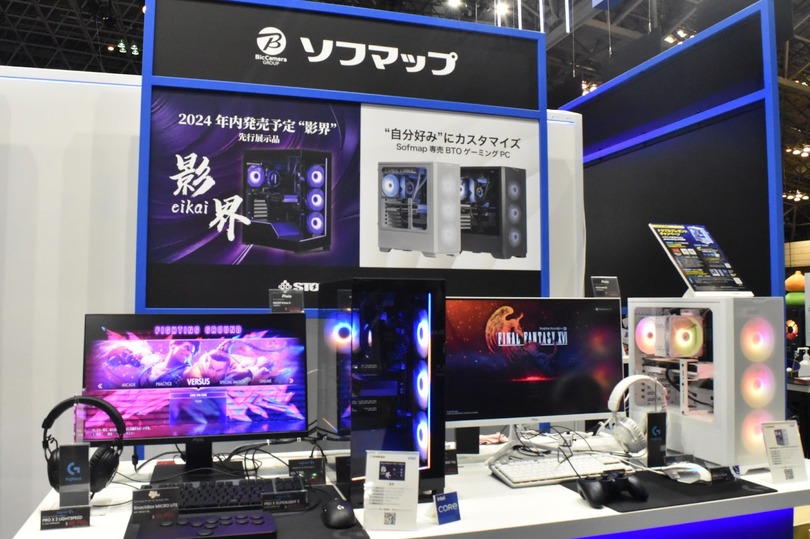 【TGS2024】インテルブースではPCマニア垂涎のハイスペックPC群はもちろん、ストリーマーと一般人を繋げる“ファン参加型大会”まで開催されていた！【ブースレポ】