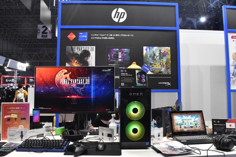 【TGS2024】インテルブースではPCマニア垂涎のハイスペックPC群はもちろん、ストリーマーと一般人を繋げる“ファン参加型大会”まで開催されていた！【ブースレポ】