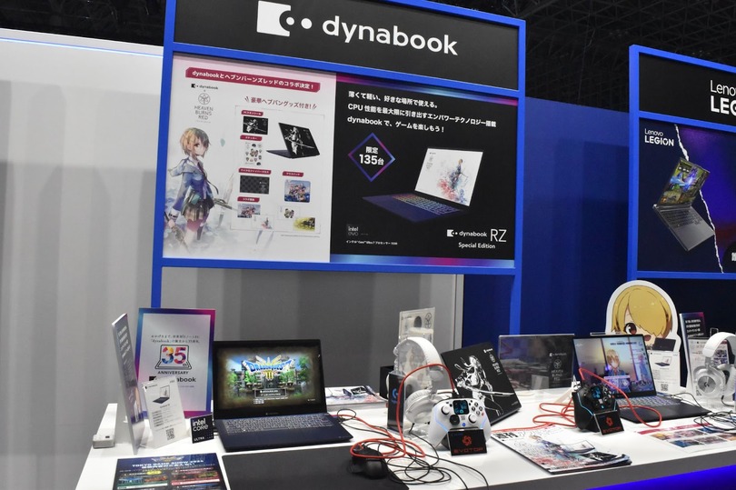 【TGS2024】インテルブースではPCマニア垂涎のハイスペックPC群はもちろん、ストリーマーと一般人を繋げる“ファン参加型大会”まで開催されていた！【ブースレポ】