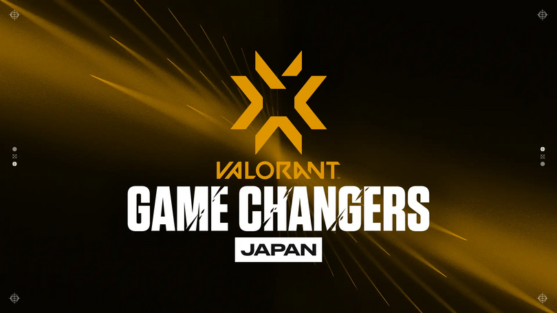 女性限定チームの公式大会「VCT GAME CHANGERS JAPAN」が7月30日より開幕。配信はセミファイナルから