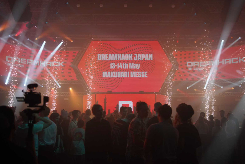 東アジア初上陸の大型ゲーミング・フェス「DreamHack Japan」の開催日が2023年5月13日・14日に決定！会場は幕張メッセ