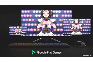 『ウマ娘』や『アークナイツ』などのスマホゲームがPCで手軽に！「Google Play Games on PC」ベータが日本からアクセス可能に 画像
