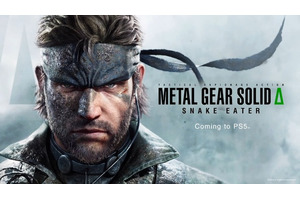 『MGS3』をリメイクした新作『METAL GEAR SOLID Δ』と『METAL GEAR SOLID Master Collection Vol.1』発表！ 画像