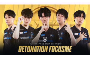 DFMが『LoL』部門・tol2選手との契約解除を発表―コーチ陣とCEOから受けたハラスメント告発、弁護士を通じての協議が終了 画像