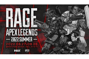『Apex Legends』の大型オフラインイベント「RAGE Apex Legends 2022 Summer」開催決定！幕張メッセ国際展示場9～11ホールにて 画像