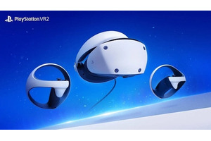 PlayStation VR2が2023年2月22日発売決定−価格は74,980円 画像