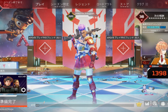 渋谷ハルさん主催「第5回VTuber最協決定戦 ver. APEX LEGENDS」の開催が4/15（土）に決定！橘ひなのさんや星川サラさんなど、リーダー枠に招待状が送られる 画像