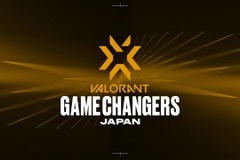 夏も『VALORANT』がアツい！女性限定大会「VALORANT Game Changers Japan」が2部制になってカムバック 画像